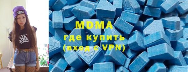 СК Бугульма